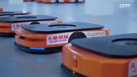 快仓 X 天味食品