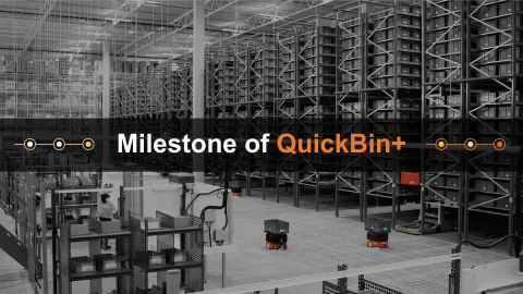 需求催生创新：以项目为驱动，QuickBin 的下一次演进