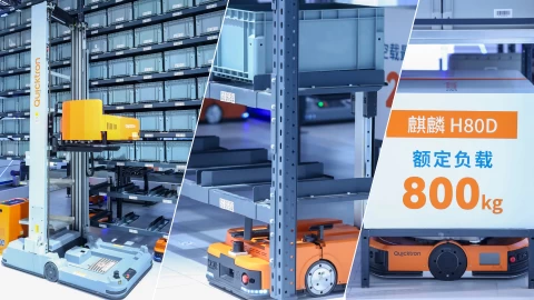 少即是多：我们坚持不懈地创新，为客户实现投资回报率最大化。