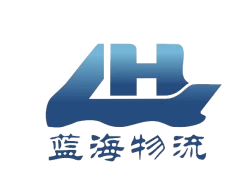 快仓 X 蓝海物流集团
