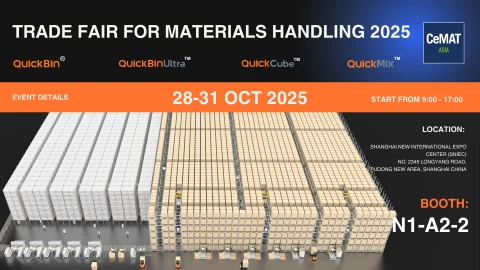 快仓机器人（Quicktron Robotics）将在 2025 年亚洲国际物流技术与运输系统展览会（CeMAT Asia 2025）上展示新一代 “QuickMix” 一体化解决方案
