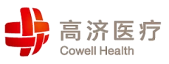 快仓 X 高济医疗